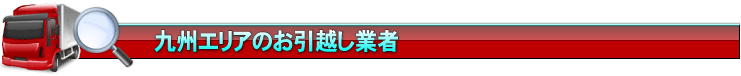 BGÄzƎ