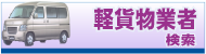 yݕ^Ǝ҂T