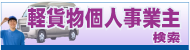 yݕlƎ